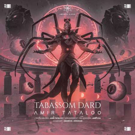 Amir Tataloo – Tabassom Dar
